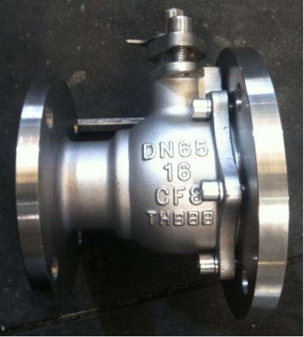 FQ41F-10P 16P不銹鋼手動法蘭反應釜底 罐底 變徑 放料球閥